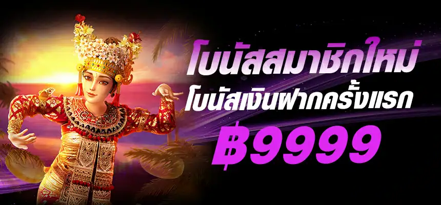 banner-hero-badboy168